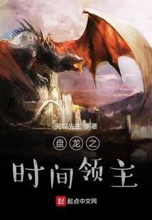 梦幻西游幸运卷轴