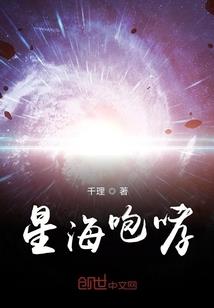 lol手游更换注册地