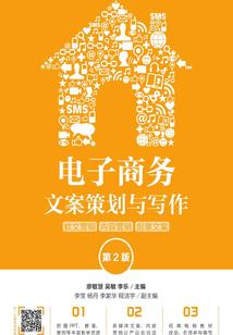 仙眷双修内购破解版