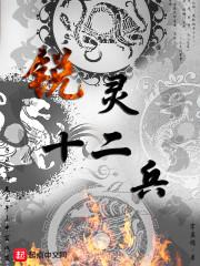 lol妹子的id