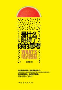 全民天团有破解版吗