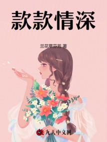 奥妮克希亚的雏龙属性