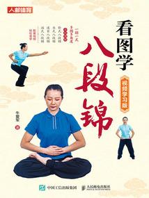 职业打假方法