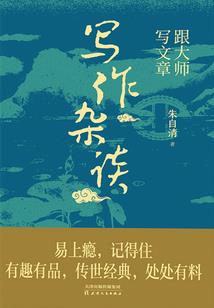 太平湖自驾游攻略