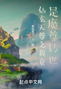玩天刀多少钱