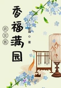 秒杀装备图片大全大图