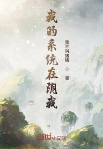 皮肤脱皮疙瘩