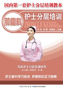 装备全靠捡