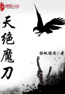 洛奇英雄传没人玩