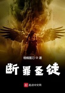 中国环卫装备竞争格局图