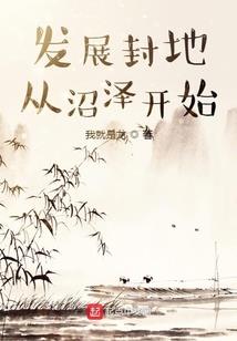 天刀铁之石
