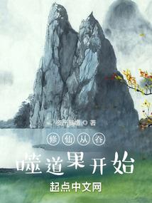 密室鬼吹灯攻略