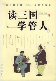 我的世界最强装备和剑