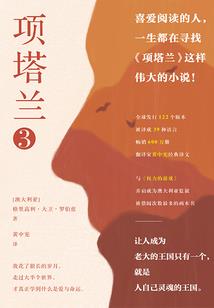 天刀无法丢弃