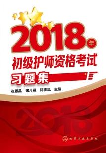 普吉岛芭东购物攻略