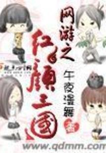 游戏熊复仇
