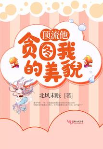 魔兽好出金么