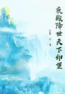 梦幻西游红玫瑰队伍等级