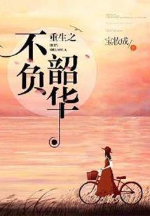 大连智能装备