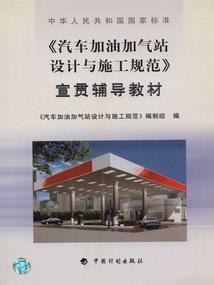 糍粑冰粉摆摊攻略