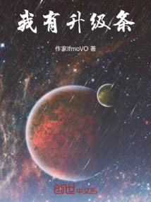 天刀  喜好商品