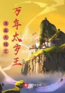 lol早退的惩罚