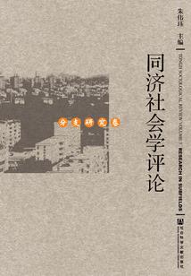 鬼龟梦幻西游