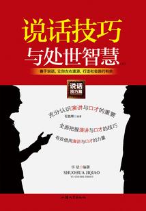 我的世界召唤最强剑法