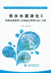 成都买游戏