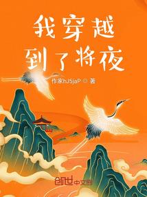 绝地求生萌新美女