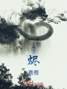 换战力英雄