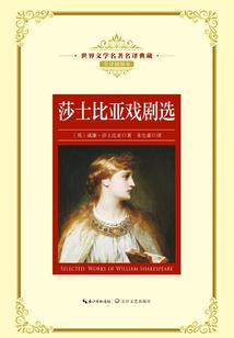 阴阳师天邪鬼拟人