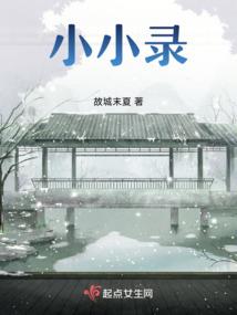 阴阳的属性是绝对的