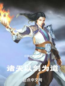 饥荒肉丸mod
