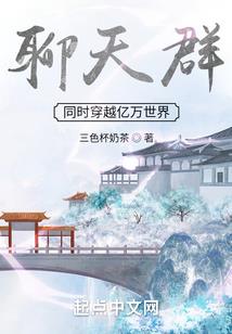 长隆动物园攻略 北门