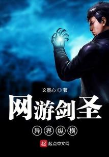 网易阴阳师主角
