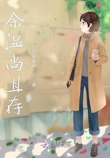 魔兽世界 奥法 冰法