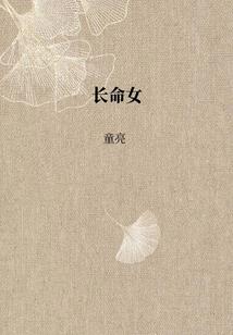 游戏图标画法