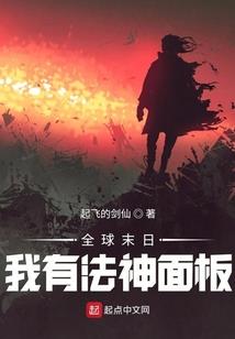梦幻西游出师节点