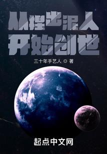 感觉皮肤肉不扒脸