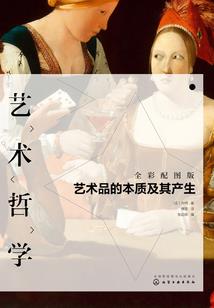王者铁