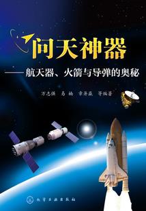 赣县职业培训学校