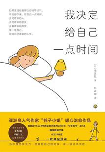 迷你世界皮肤钢锁