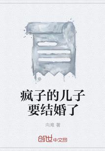 伽马mod名称