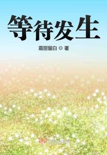 我的世界音箱建造方法