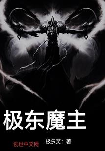 阴阳师写作