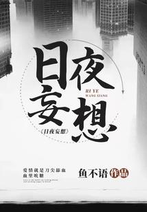 dnf国庆选择职业