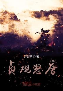 天刀细节技巧