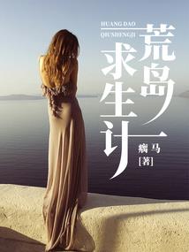 魔兽怀旧显示登录次数