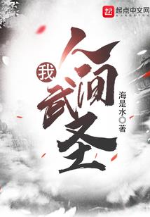 王者qq号有韩信